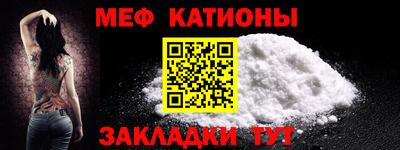 индика Аргун