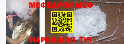 прущие крисы Апрелевка