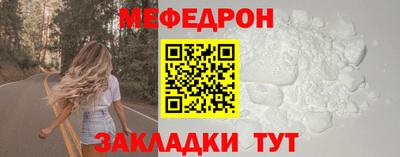 индика Аргун