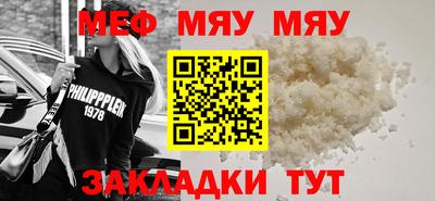 индика Аргун