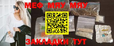 прущие крисы Апрелевка