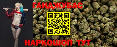 кокаин перу Апшеронск