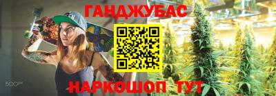 прущие крисы Апрелевка