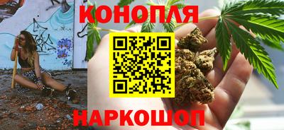 кокаин перу Апшеронск