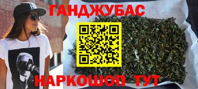 индика Аргун
