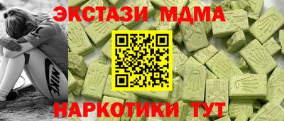 индика Аргун