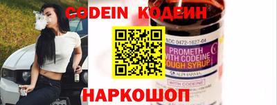 прущие крисы Апрелевка
