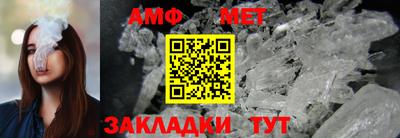 прущие крисы Апрелевка