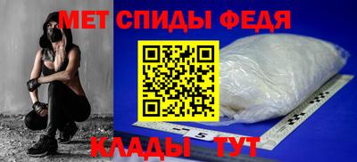 прущие крисы Апрелевка