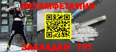 индика Аргун