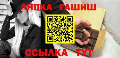 прущие крисы Апрелевка