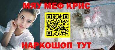 индика Аргун